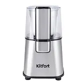 Кофемолка электрическая Kitfort КТ-1315 серебро Кофемолка электрическая Kitfort КТ-1315 серебро