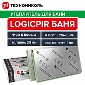 Плита теплоизоляционная Технониколь Logicpir Баня 50х590х1190 мм Плита теплоизоляционная Технониколь Logicpir Баня 50х590х1190 мм