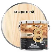 Антисептик Текстурол Тиксо декоративный для дерева бесцветный 3 л Антисептик Текстурол Тиксо декоративный для дерева бесцветный 3 л