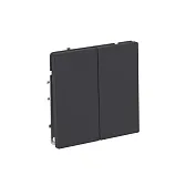 Переключатель DKC Kant двухклавишный встраиваемый черный уголь (7012124DIY)