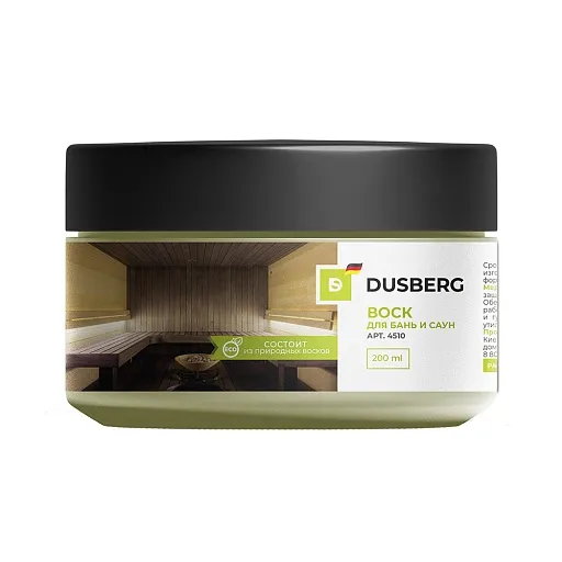 Воск Dusberg для бань и саун бесцветный 0,2 л Воск Dusberg для бань и саун бесцветный 0,2 л