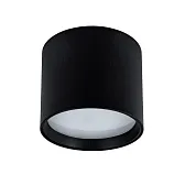 Светильник накладной Arte Lamp Intercrus GX53 15 Вт 2 кв.м черный IP20 (A5548PL-1BK) Светильник накладной Arte Lamp Intercrus GX53 15 Вт 2 кв.м черный IP20 (A5548PL-1BK)
