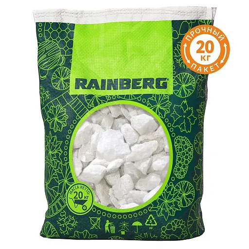 Мраморная крошка Rainberg 20-40 мм 20 кг белая