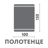 Полотенце махровое банное Lorikeet 100х150 см графит Полотенце махровое банное Lorikeet 100х150 см графит