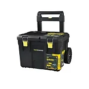 Ящик для инструментов Hanskonner Hanstorage Plus 458х525х622 мм (HSP622) Ящик для инструментов Hanskonner Hanstorage Plus 458х525х622 мм (HSP622)