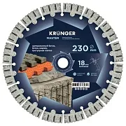 Диск алмазный по железобетону Kronger Master 230х22,2х2,6 мм сегментный сухой рез (B200230M)