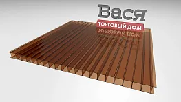 Сотовый поликарбонат GOODPLAST 6 мм бронза Сотовый поликарбонат GOODPLAST 6 мм бронза
