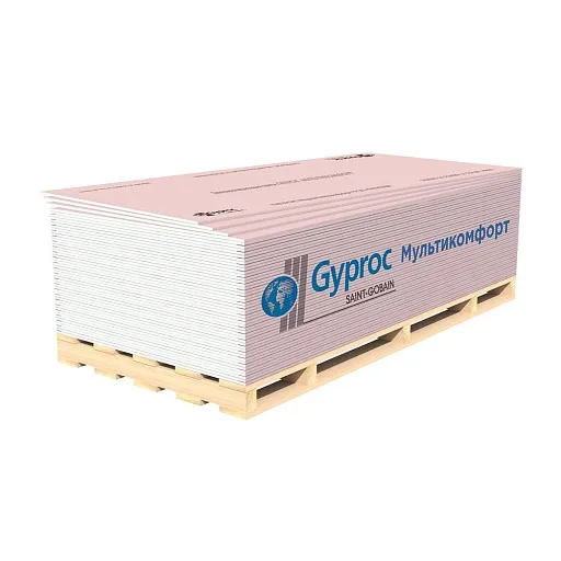 Гипсокартон Vetonit (Gyproc) Мультикомфорт 2500х1200х12,5 мм звукоизоляционный влаго-огнестойкий высокопрочный
