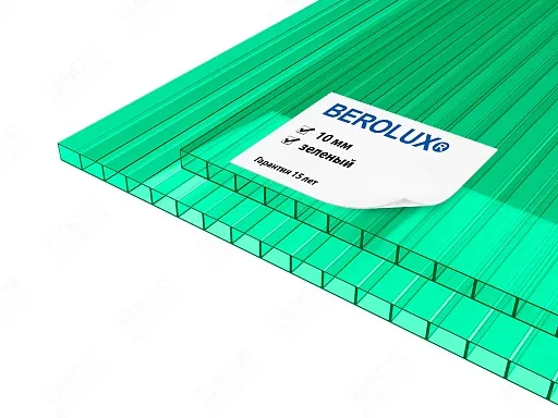 Сотовый поликарбонат BEROLUX 10 мм зелёный