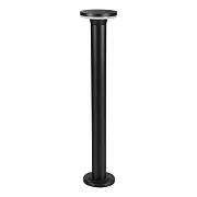 Светильник светодиодный садово-парковый Arte Lamp Amsterdam черный 600 мм 4000К 12 Вт IP54 (A1212PA-1BK)