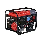 Генератор бензиновый Fubag BS8500XD ES Duplex 8 кВт высокий пусковой ток 16 кВт