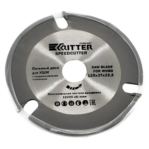 Диск пильный универсальный для УШМ Ritter 125х22,2х2 мм 3 зуба (PS30101253) Диск пильный универсальный для УШМ Ritter 125х22,2х2 мм 3 зуба (PS30101253)