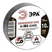 Изолента Эра ET1510 ПВХ черная 15 мм 10 м
