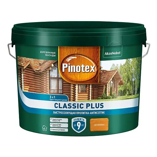 Антисептик Pinotex/Omnitex Classic Plus 3 в 1 декоративный для дерева лиственница 9 л