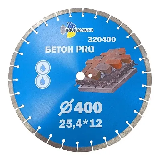 Диск алмазный по армированному бетону Trio-Diamond Бетон Pro 400х25,4х3,1 мм сегментный сухой рез (320400)