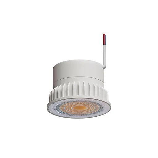 Модуль светодиодный для светильника Arte Lamp Ore керамический 7 Вт IP20 220 В белый (A22070-3K)