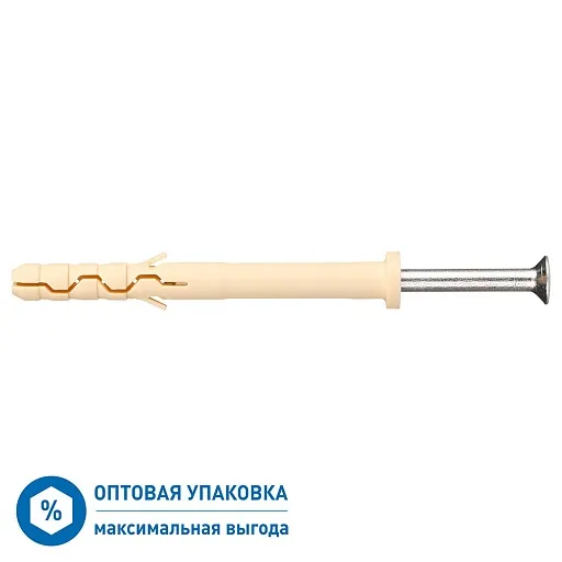 Дюбель-гвоздь Hard-Fix PDG LK 6x60 мм цилиндрическая манжета нейлон (1700 шт.) Дюбель-гвоздь Hard-Fix PDG LK 6x60 мм цилиндрическая манжета нейлон (1700 шт.)