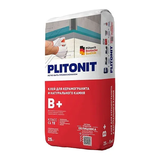 Клей для плитки/ керамогранита/ камня/ клинкера Plitonit Plitomax (В+) серый класс C2 T 25 кг