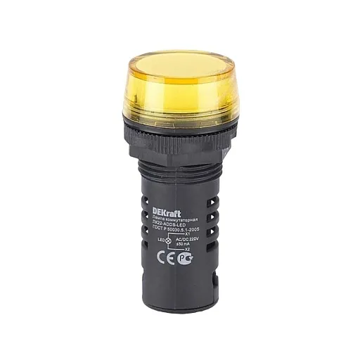 Лампа сигнальная Dekraft ЛK-22 220 В IP54 пластиковая желтая (25120DEK) Лампа сигнальная Dekraft ЛK-22 220 В IP54 пластиковая желтая (25120DEK)