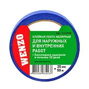 Лента малярная Wenzo для наружных и внутренних работ синяя 25 мм 50 м (0115-4111)