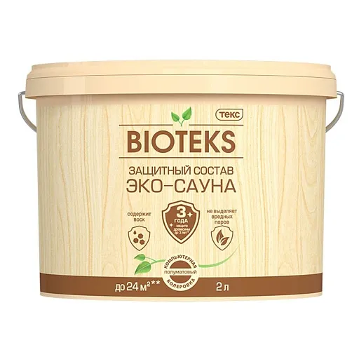 Состав защитный Текс Bioteks Эко-Сауна для бань и саун бесцветный 2 л Состав защитный Текс Bioteks Эко-Сауна для бань и саун бесцветный 2 л