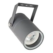 Светильник садово-парковый потолочный Arte Lamp Mistero серый 150 мм GU10 35 Вт IP65 (A3303AL-1GY) Светильник садово-парковый потолочный Arte Lamp Mistero серый 150 мм GU10 35 Вт IP65 (A3303AL-1GY)