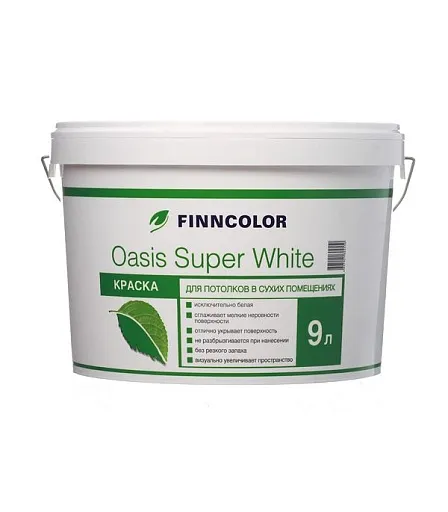 Краска для потолка Finncolor Oasis super white белая 9 л Краска для потолка Finncolor Oasis super white белая 9 л