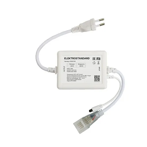 Контроллер умный для круглого гибкого неона RGB Elektrostandard (a065584) 400 Вт 220 В IP20 Контроллер умный для круглого гибкого неона RGB Elektrostandard (a065584) 400 Вт 220 В IP20