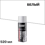 Грунт аэрозольный Kudo Arte белый 520 мл (KU-2104) Грунт аэрозольный Kudo Arte белый 520 мл (KU-2104)