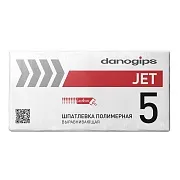 Шпаклевка полимерная Danogips Dano Jet 5 выравнивающая 25 кг Шпаклевка полимерная Danogips Dano Jet 5 выравнивающая 25 кг