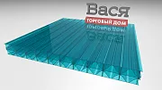 Сотовый поликарбонат BORREX 16 мм бирюза Сотовый поликарбонат BORREX 16 мм бирюза