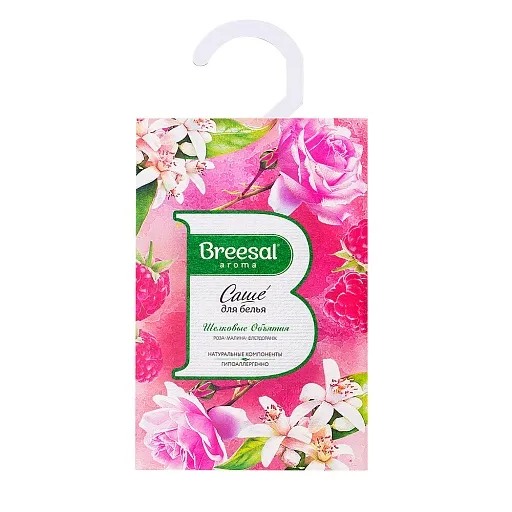 Саше ароматическое Breesal Aroma Sphere Шелковые объятия 20 г