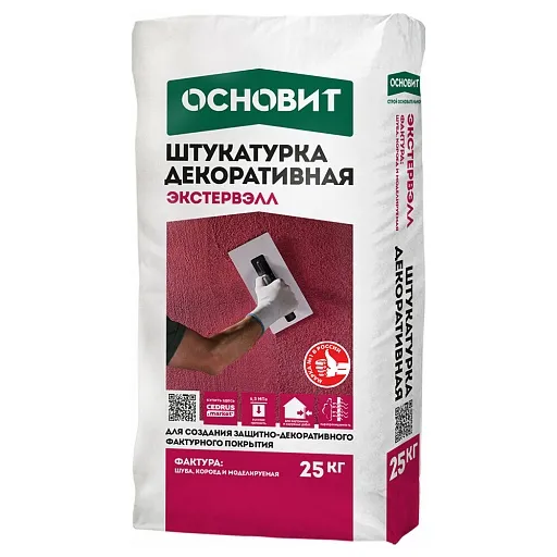 Штукатурка декоративная Основит Экстервэлл Короед 2,5 мм под покраску 25 кг Штукатурка декоративная Основит Экстервэлл Короед 2,5 мм под покраску 25 кг
