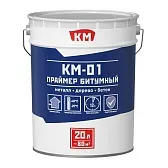 Праймер битумный КМ-01 16 кг/20 л