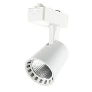 Светодиодный трековый светильник однофазный Arte Lamp Atillo 4000К 15 Вт белый (A2315PL-1WH)