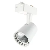 Светодиодный трековый светильник однофазный Arte Lamp Atillo 4000К 15 Вт белый (A2315PL-1WH)