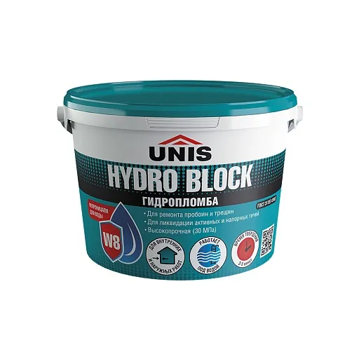 Гидропломба Unis Hydro Block цементная 0,8 кг Гидропломба Unis Hydro Block цементная 0,8 кг