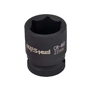 Головка торцевая ударная AV Steel 1/2х22 мм шестигранная (AV-720022)