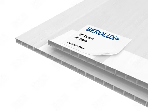 Сотовый поликарбонат BEROLUX 10 мм опал 6x2,1 Сотовый поликарбонат BEROLUX 10 мм опал