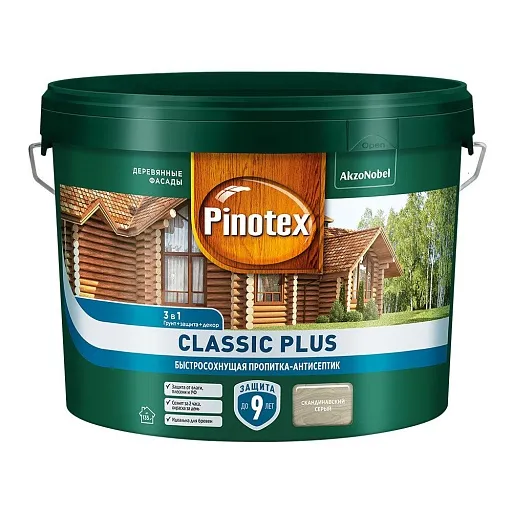Антисептик Pinotex/Omnitex Classic Plus 3 в 1 декоративный для дерева скандинавский серый 9 л Антисептик Pinotex/Omnitex Classic Plus 3 в 1 декоративный для дерева скандинавский серый 9 л