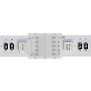 Коннектор для светодиодной ленты SMD 5050 RGB Arte Lamp Strip-Accessories (A32-12-RGBW) 24 В IP20