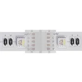 Коннектор для светодиодной ленты SMD 5050 RGB Arte Lamp Strip-Accessories (A32-12-RGBW) 24 В IP20 Коннектор для светодиодной ленты SMD 5050 RGB Arte Lamp Strip-Accessories (A32-12-RGBW) 24 В IP20