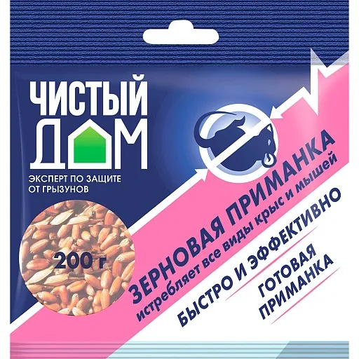 Средство от грызунов приманка зерновая Чистый дом 200 г Средство от грызунов приманка зерновая Чистый дом 200 г