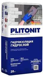 Гидроизоляция Plitonit ГидроСлой 20 кг