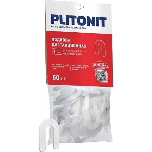 Подкова дистанционная для плитки Plitonit 1 мм (50 шт.)