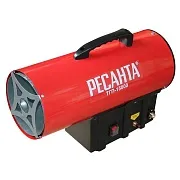 Пушка тепловая газовая 15 кВт Ресанта ТГП-15000 прямого нагрева (67/1/14) Пушка тепловая газовая 15 кВт Ресанта ТГП-15000 прямого нагрева (67/1/14)