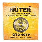 Нож для триммера Huter GTD-40TP 255х25,4 мм 40 зубьев (71/2/16) Нож для триммера Huter GTD-40TP 255х25,4 мм 40 зубьев (71/2/16)
