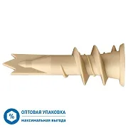 Дюбель для листовых материалов Hard-Fix PBA 4,5x37 мм нейлон усиленный без шурупа (800 шт.) Дюбель для листовых материалов Hard-Fix PBA 4,5x37 мм нейлон усиленный без шурупа (800 шт.)