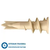 Дюбель для листовых материалов Hard-Fix PBA 4,5x37 мм нейлон усиленный без шурупа (800 шт.) Дюбель для листовых материалов Hard-Fix PBA 4,5x37 мм нейлон усиленный без шурупа (800 шт.)