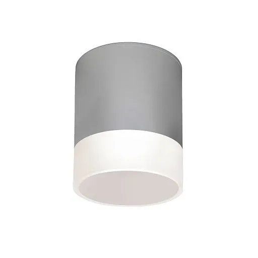 Светильник светодиодный садово-парковый накладной Elektrostandard Light LED серый 148 мм 4000К 15 Вт IP54 (35140/H) Светильник светодиодный садово-парковый накладной Elektrostandard Light LED серый 148 мм 4000К 15 Вт IP54 (35140/H)